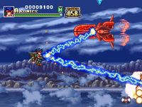 Gunner s Heaven sur Sony Playstation